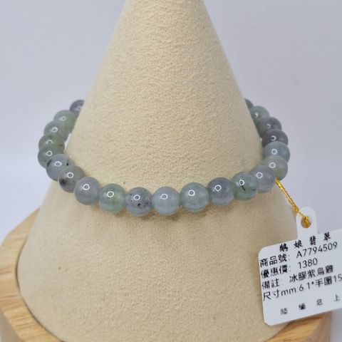 tw-11134207-7r98u-lyajsmxrby8u5e