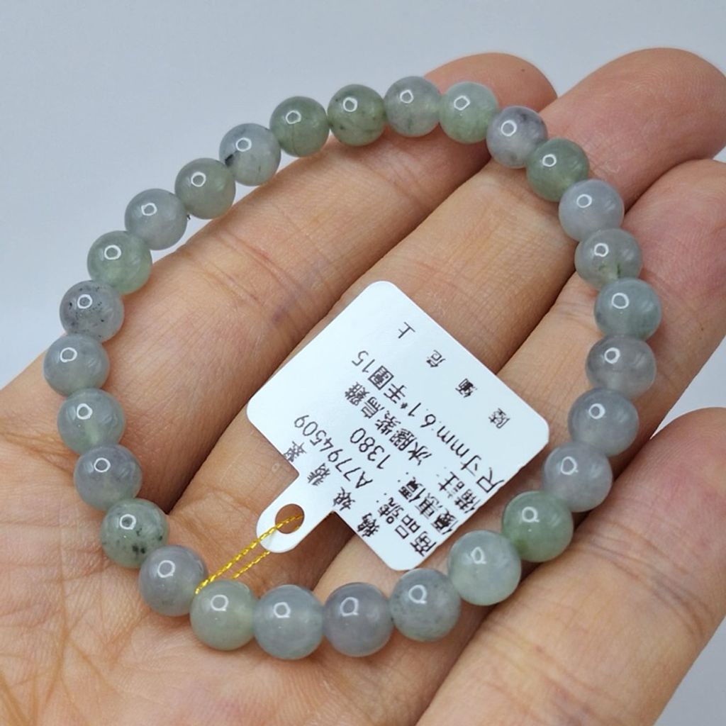 tw-11134207-7r98r-lyajzhn49r1a9b