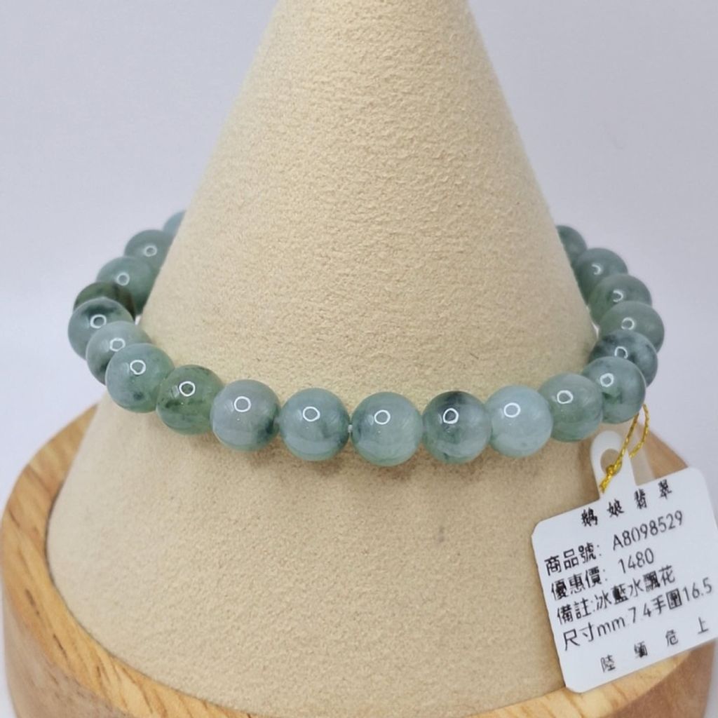 tw-11134207-7r98o-lyaioovvqwbi2b