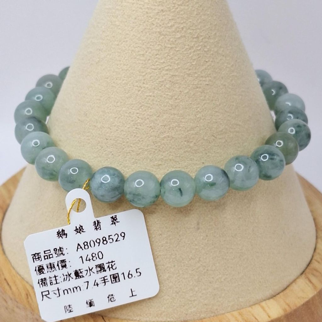 tw-11134207-7r98w-lyaixl4j2plqf3