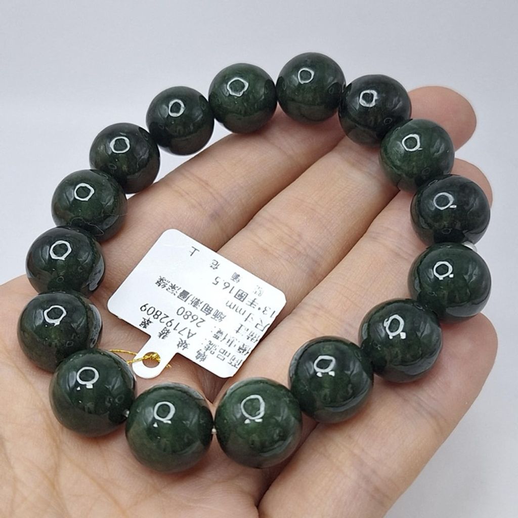 tw-11134207-7r992-lyabmv97k84eff