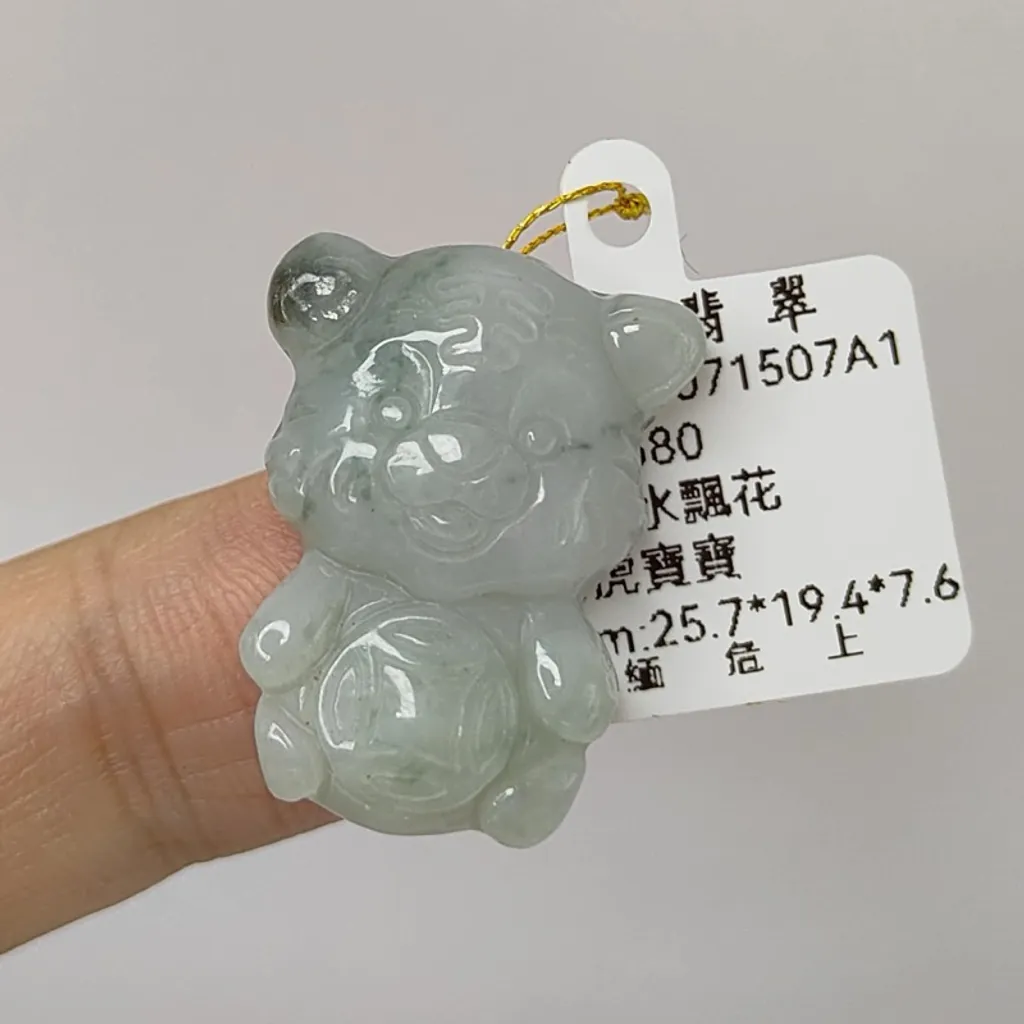 tw-11134207-7r98t-lxm193ggo8x296