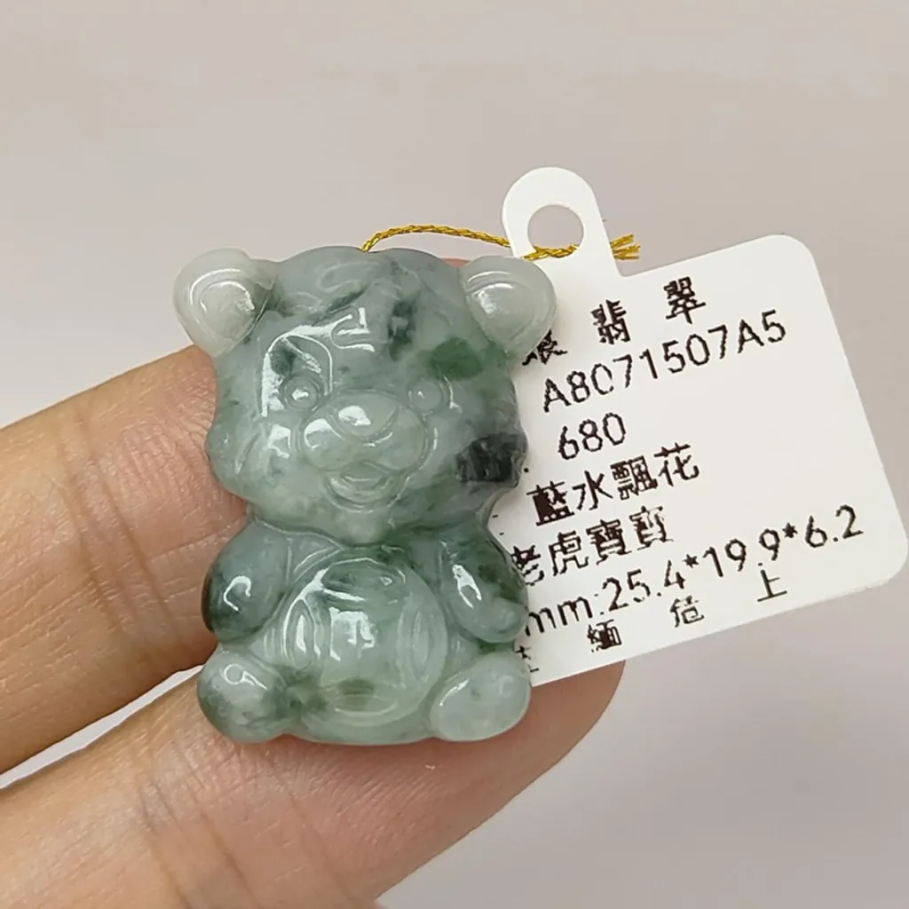 tw-11134207-7r991-lxm193ggmucm6a