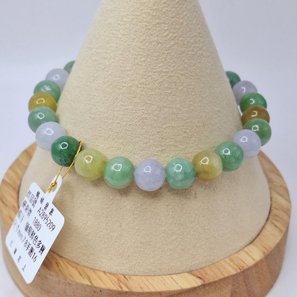 tw-11134207-7r98s-lyabmv97itise9