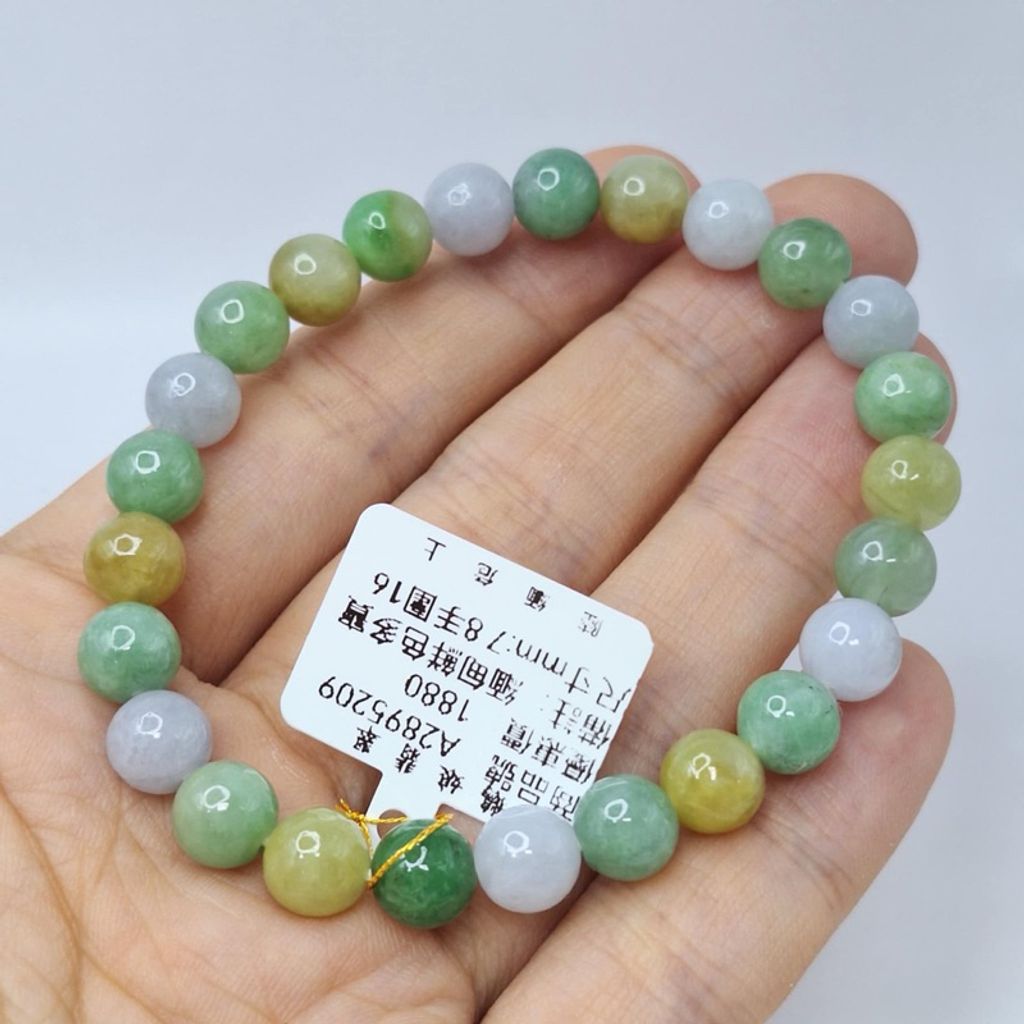 tw-11134207-7r98y-lyabmv97itjy11