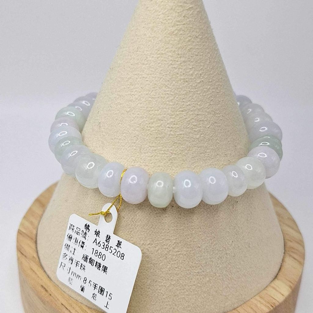 tw-11134207-7r98q-ly8tfu1ln7xw3b