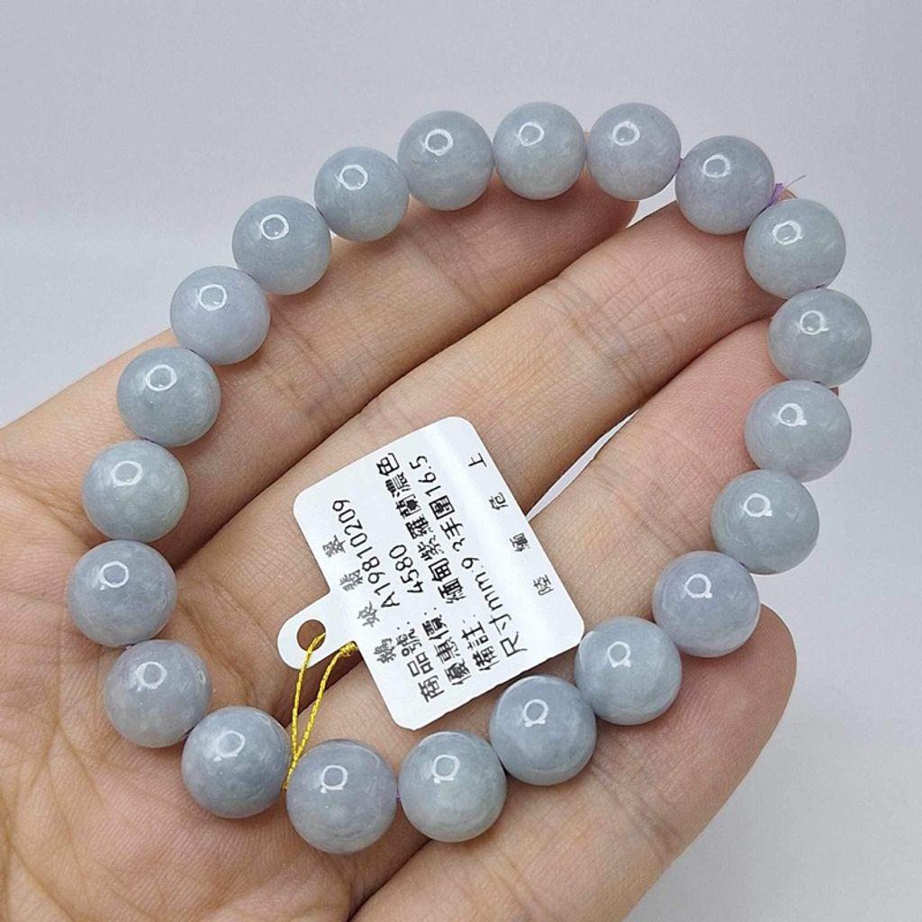 tw-11134207-7r98t-lyaauj4adan2d6