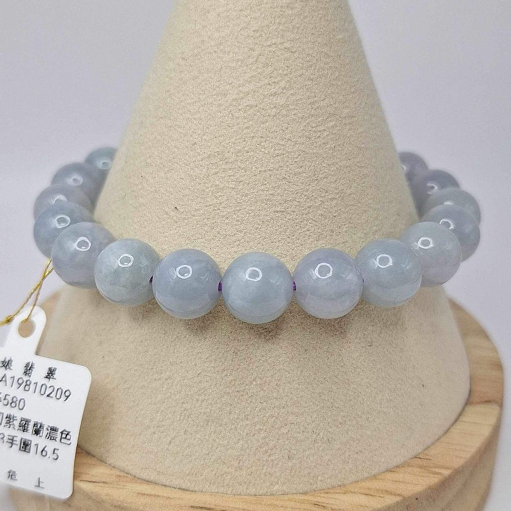 tw-11134207-7r98p-lyaauj4asqvy0b