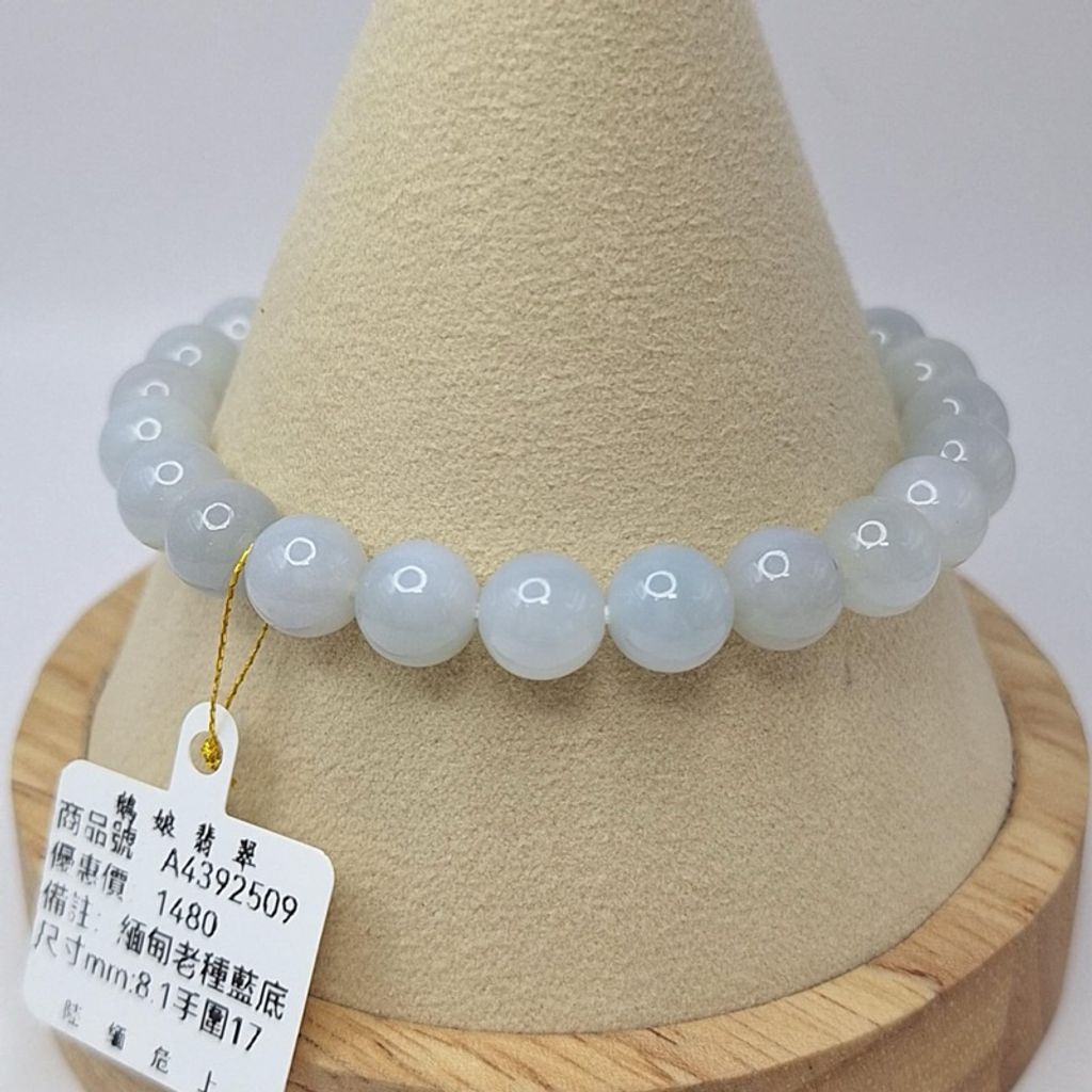 tw-11134207-7r98s-lyabdj1djbby05