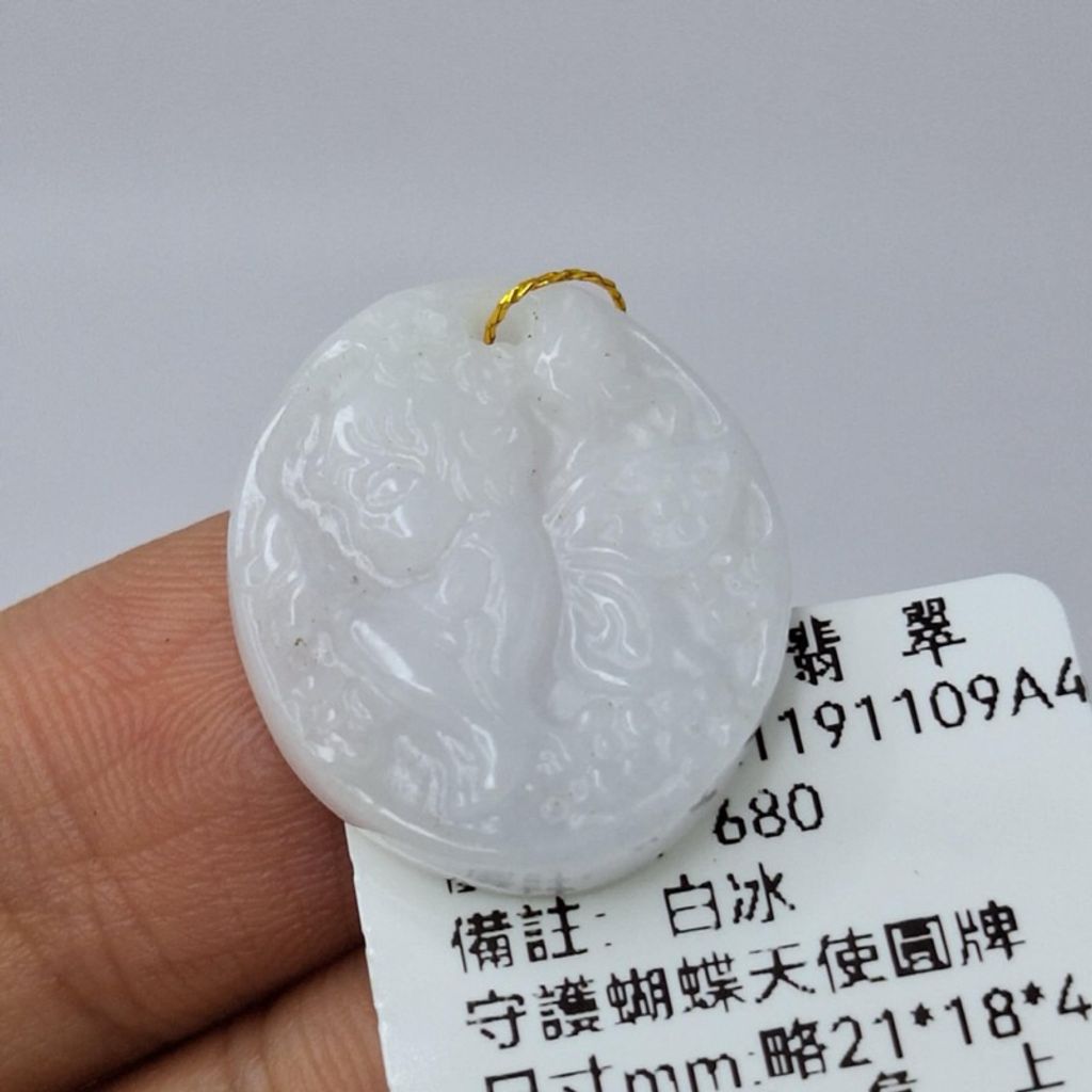 tw-11134207-7r98z-lya6th12ozry05