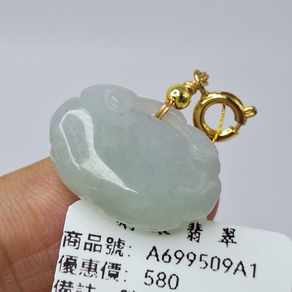 tw-11134207-7r98x-lya7dl6sl1y6e4