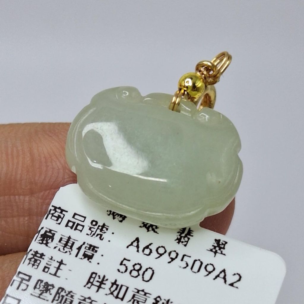 tw-11134207-7r98t-lya7dl8gim8u0e