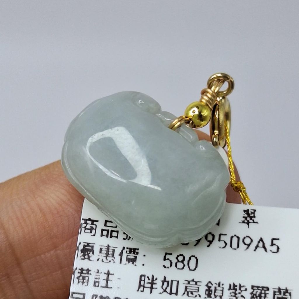 tw-11134207-7r98r-lya7dl8glfck41