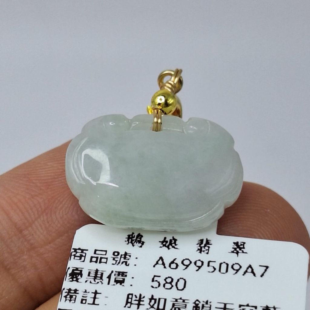 tw-11134207-7r991-lya7dl8hex9wb3