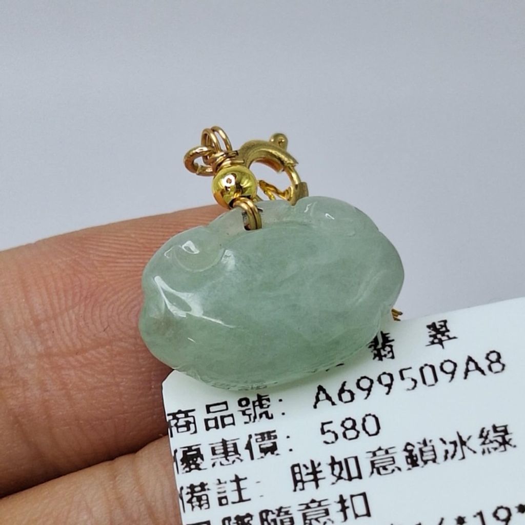 tw-11134207-7r98r-lya7dl8hudis81