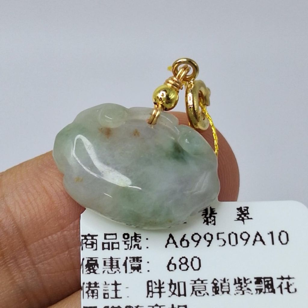 tw-11134207-7r98p-lya7jqg8skymb5