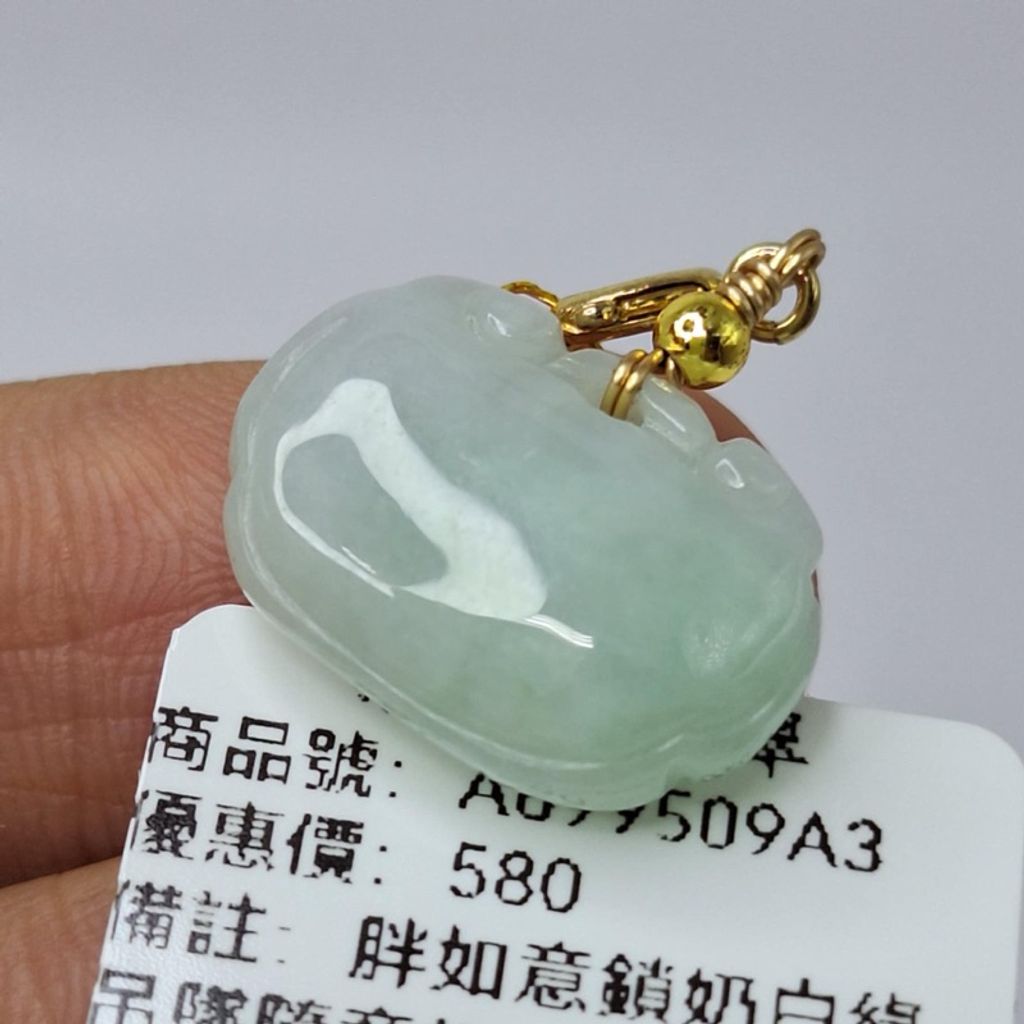 tw-11134207-7r98q-lya7dl8gh7oe3d