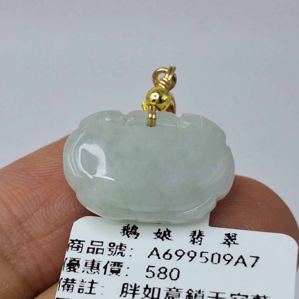 tw-11134207-7r98y-lya7dl8hc4668e