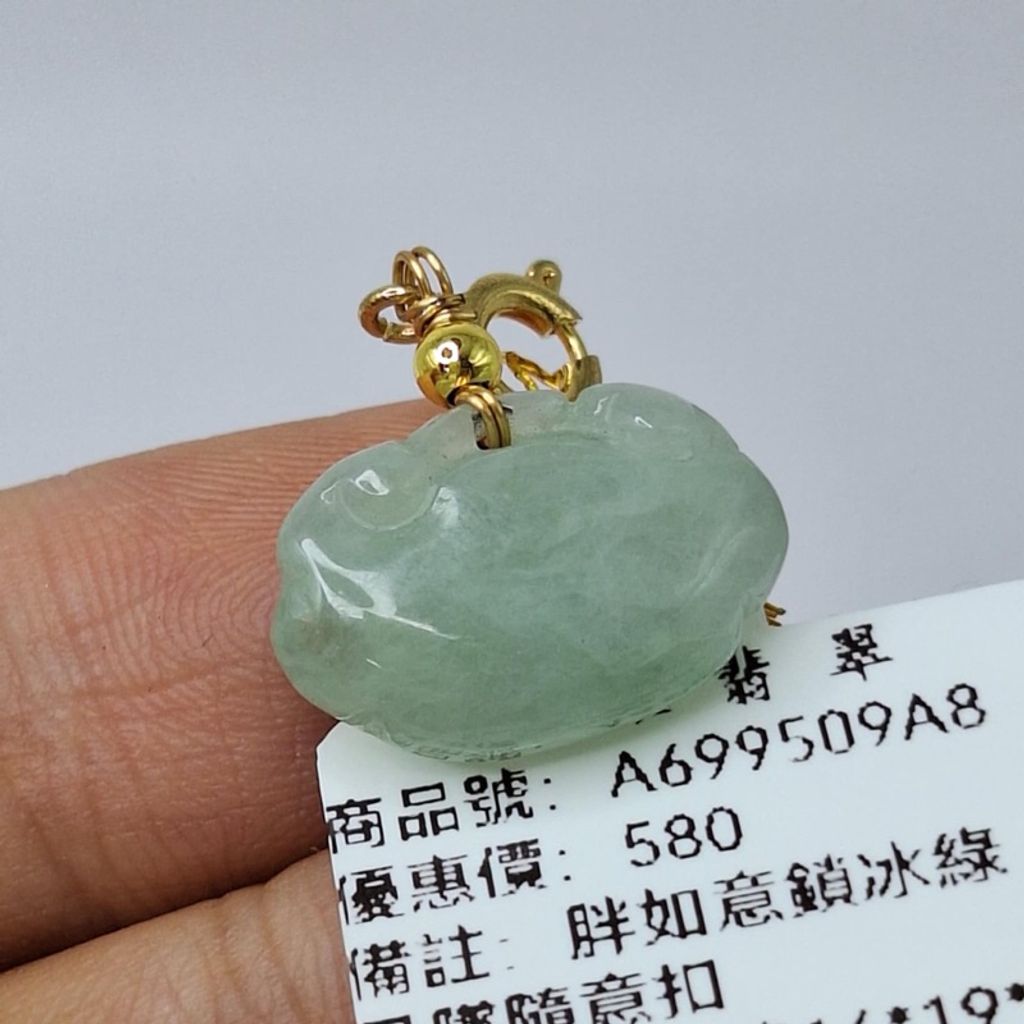 tw-11134207-7r98u-lya7dl8hsyyc79