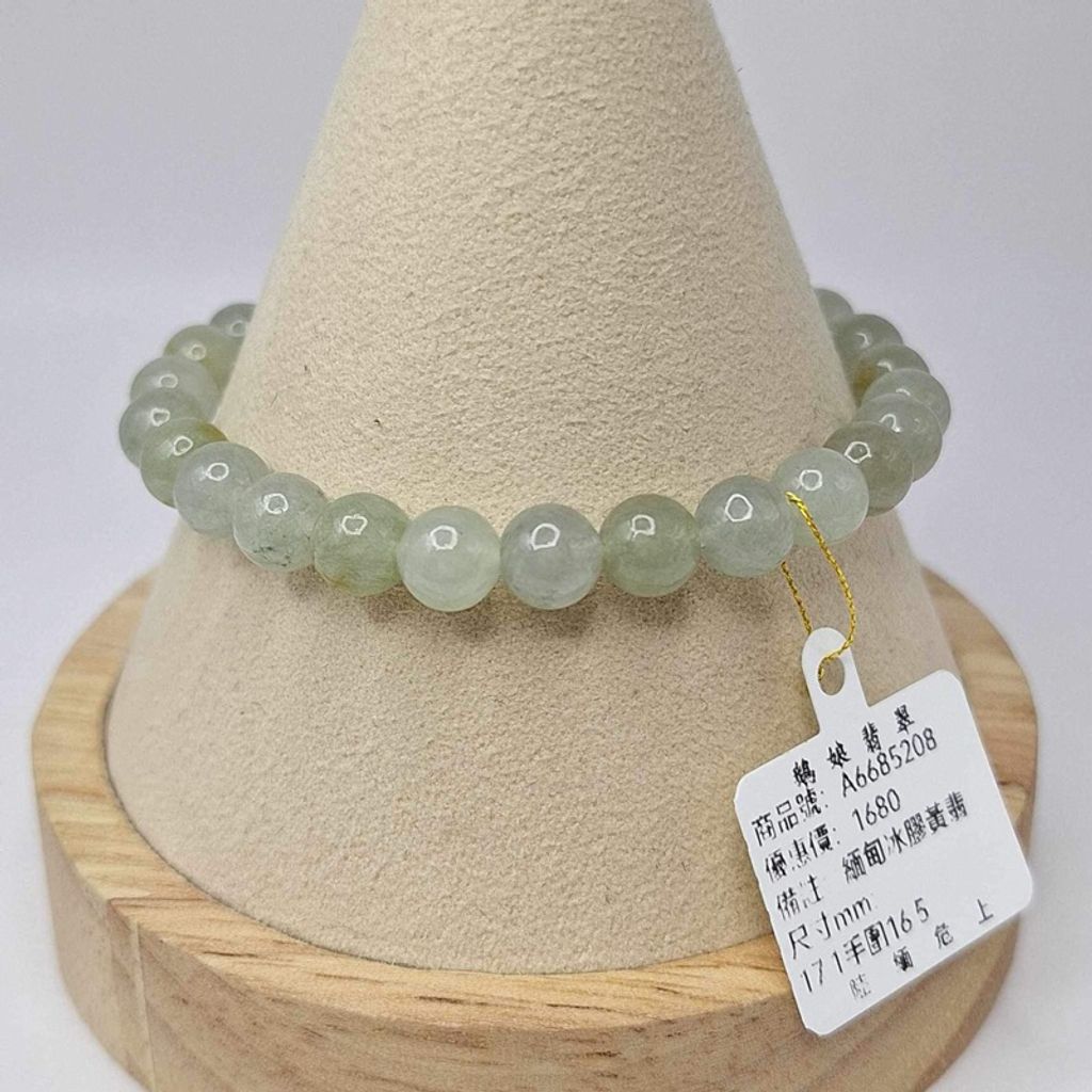 tw-11134207-7r98z-lyaauj4au5ge7d