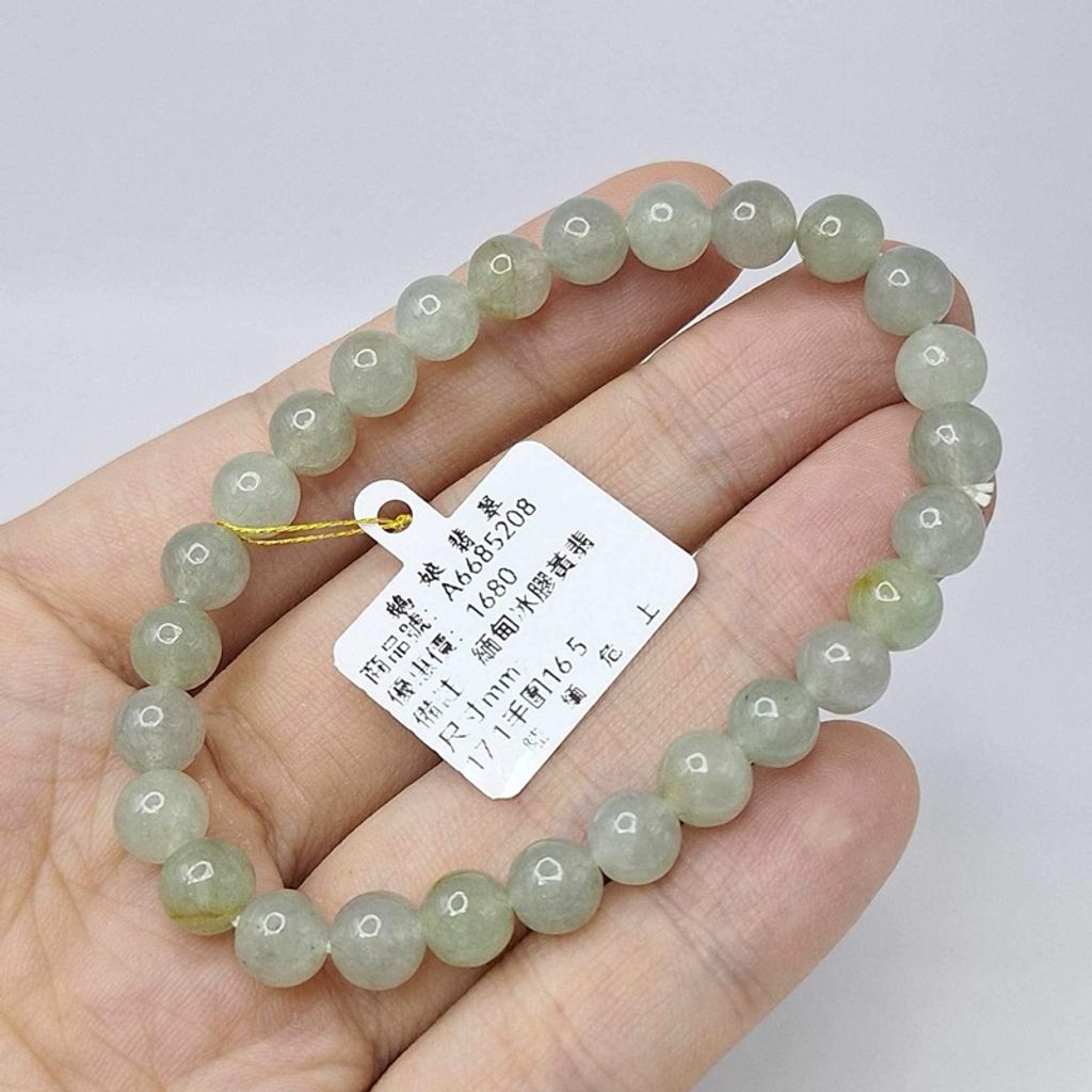 tw-11134207-7r990-lyab00oj9drob9