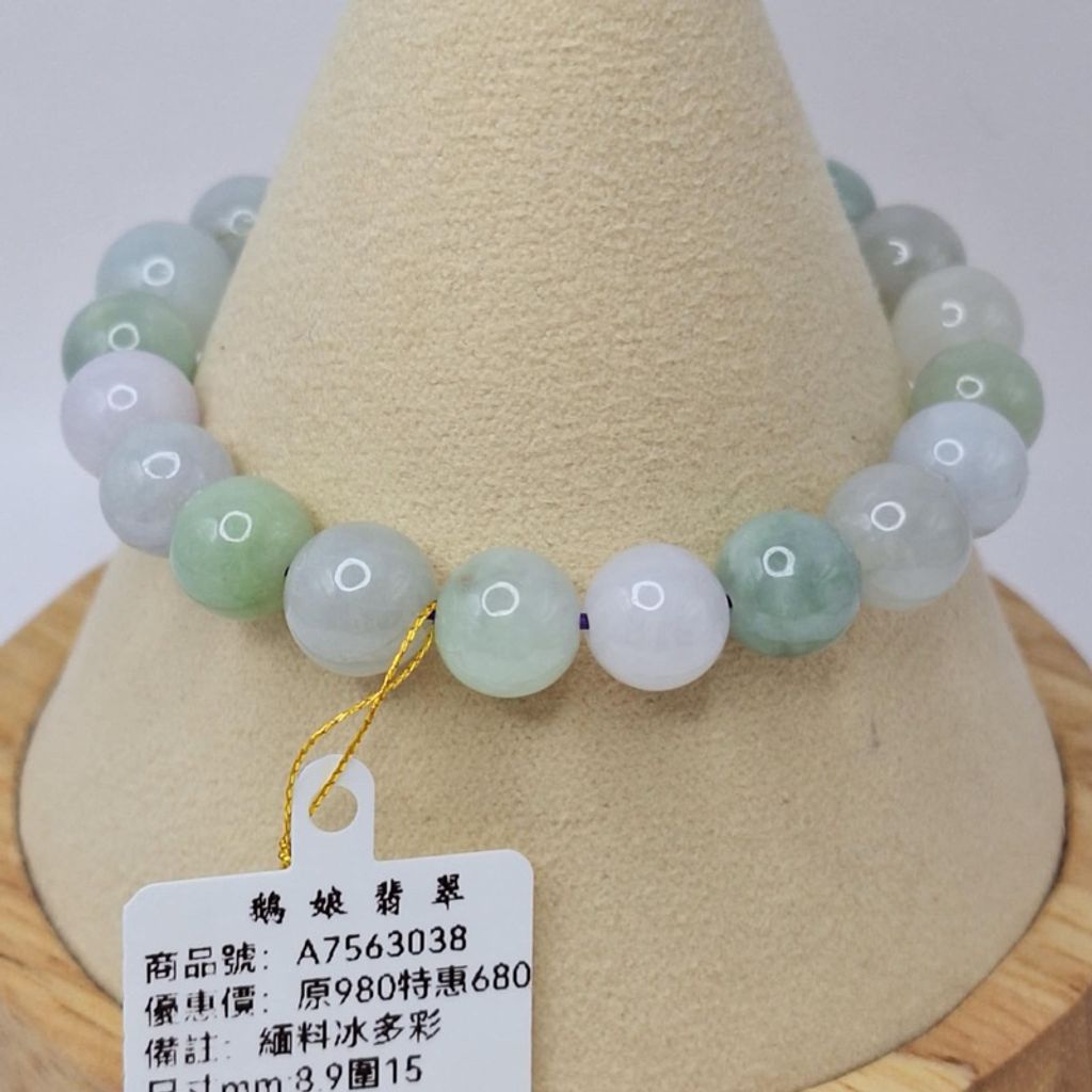 tw-11134207-7r98o-lyafp12rhgke49