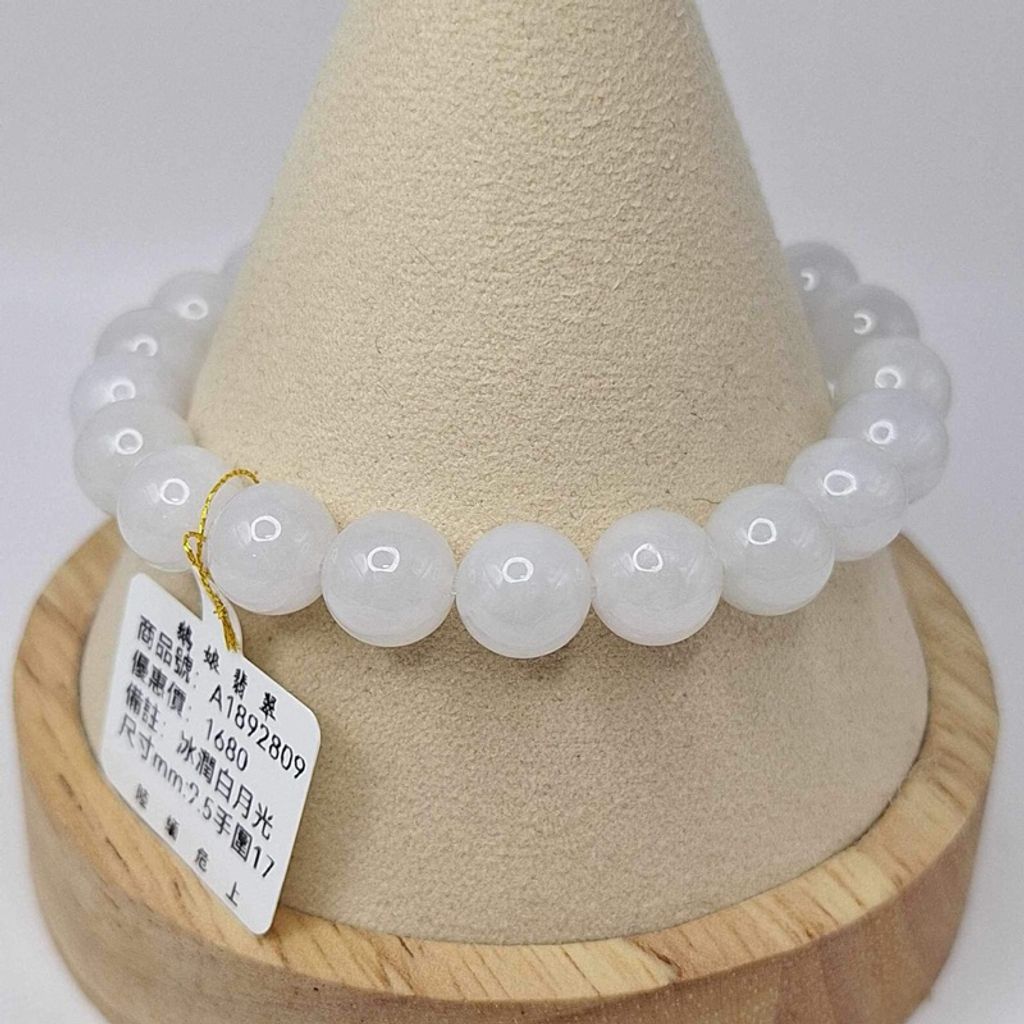 tw-11134207-7r98r-ly8t041zwg7y6e