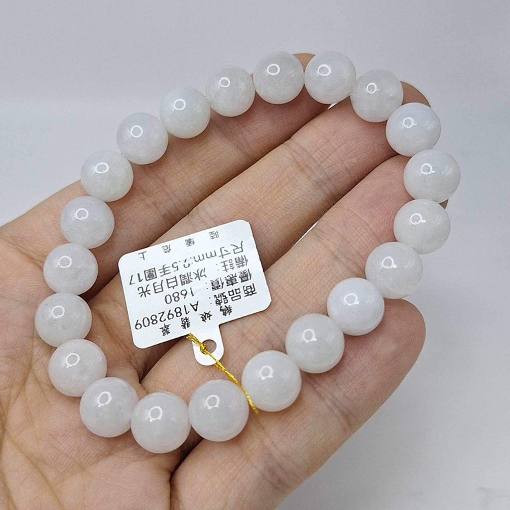 tw-11134207-7r98r-ly8t997dsu7o93