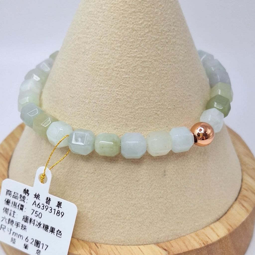 tw-11134207-7r990-lyabdj1dkpwe57