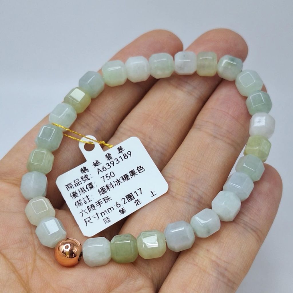 tw-11134207-7r98p-lyabi87pytx0c0