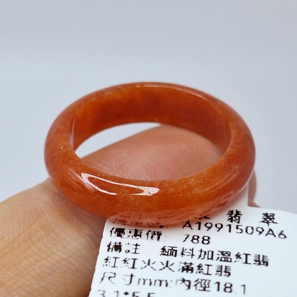 tw-11134207-7r991-lya4bqaxdau6f9