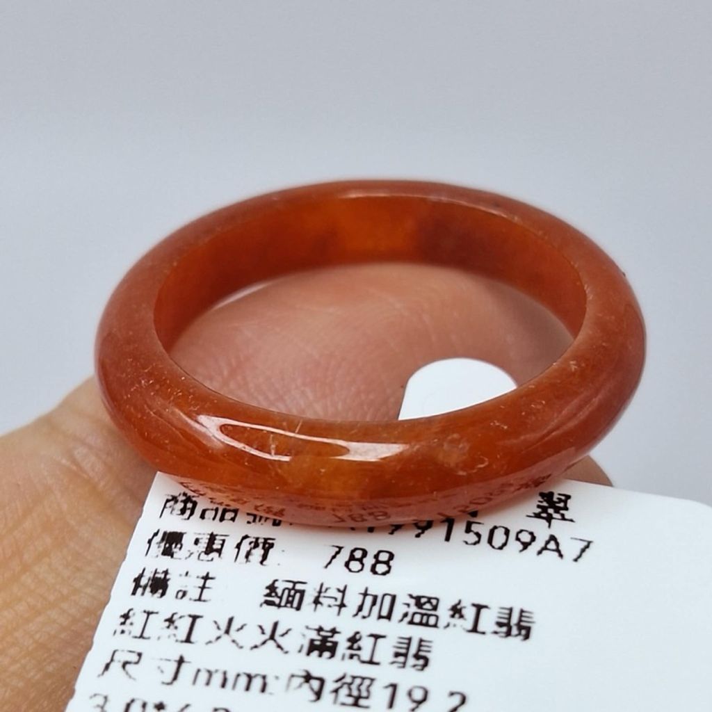 tw-11134207-7r98r-lya4bqaxsr32c3