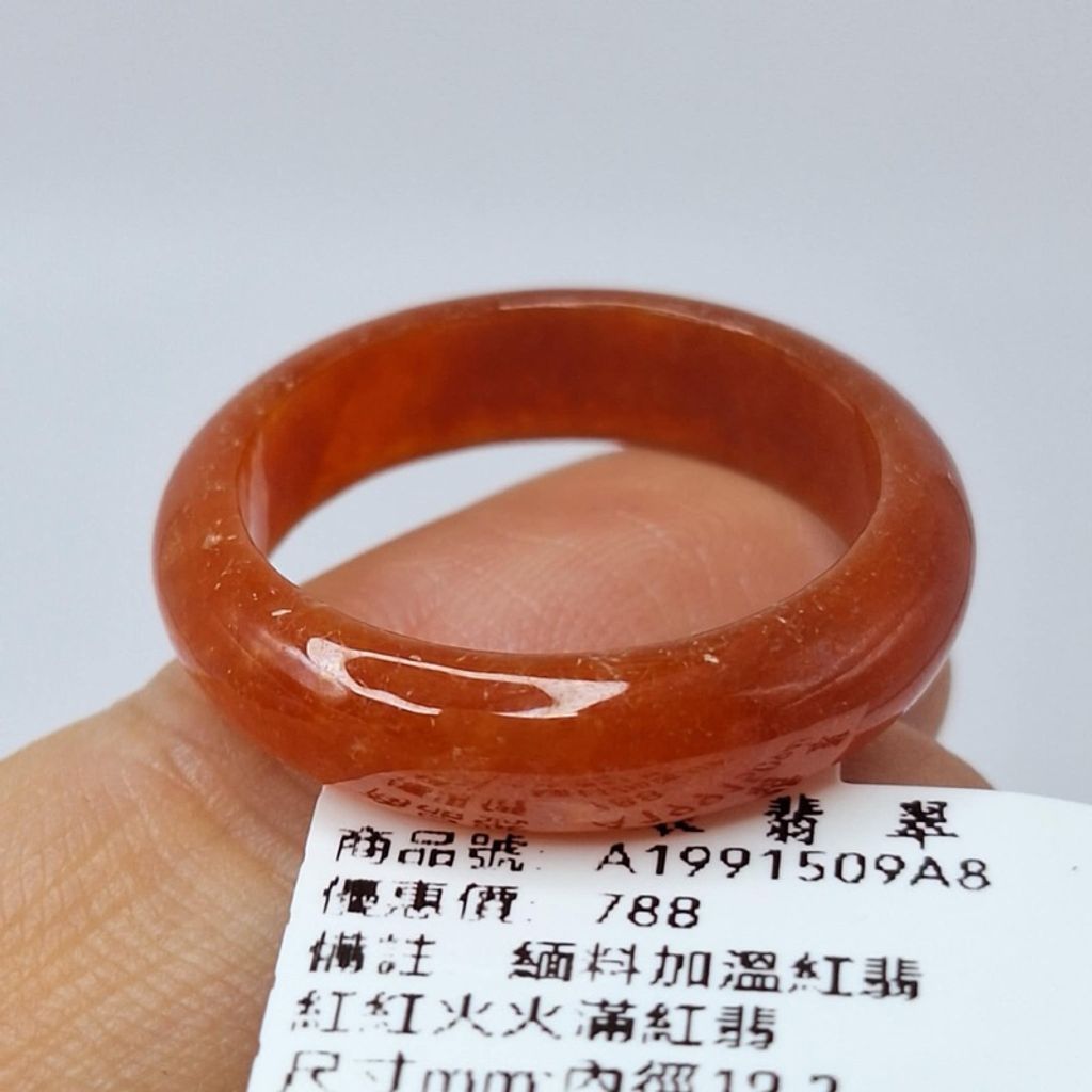 tw-11134207-7r98z-lya4bqawxuk47f