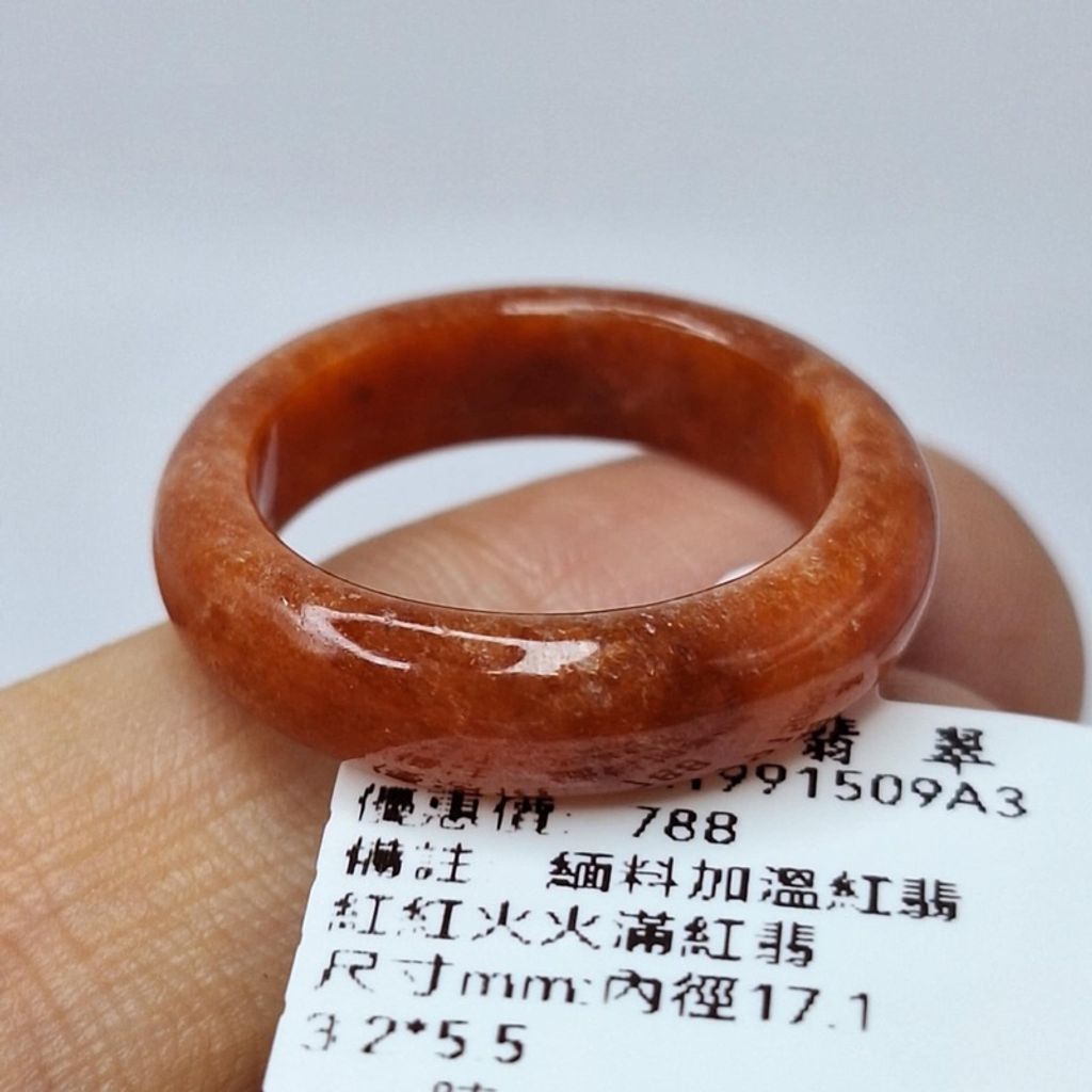 tw-11134207-7r98v-lya4bqawwg0uf5