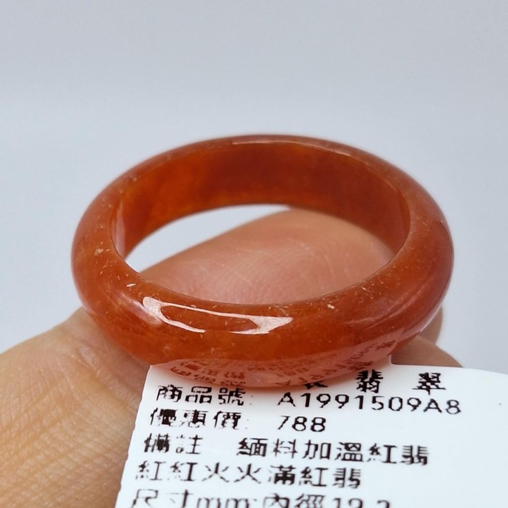 tw-11134207-7r98x-lya4bqawwfzofe