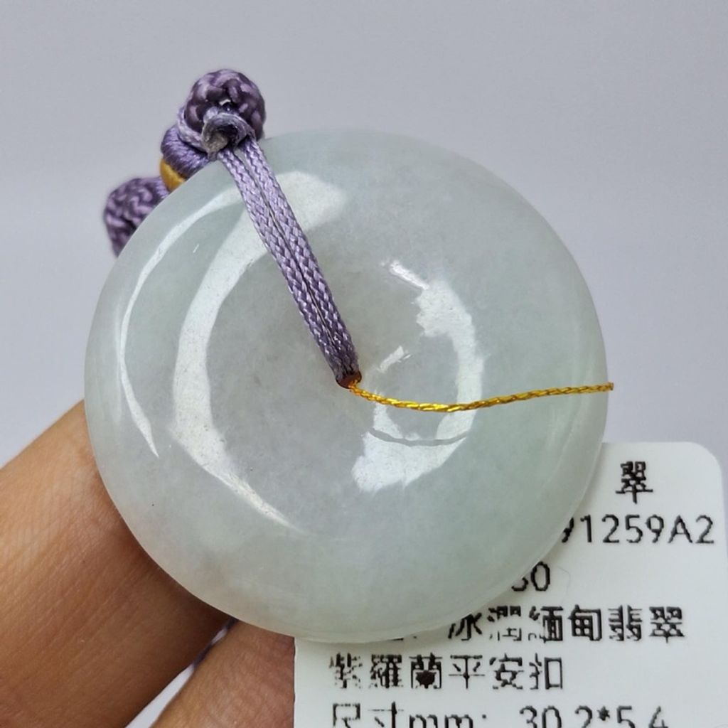 tw-11134207-7r992-lya7ymmc4wf267