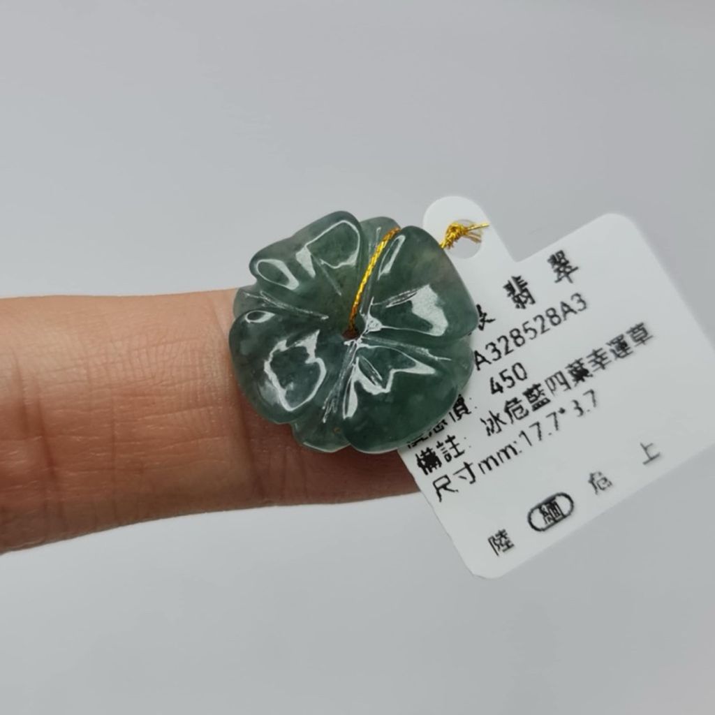 tw-11134207-7r98s-lx1fedvllyjq64