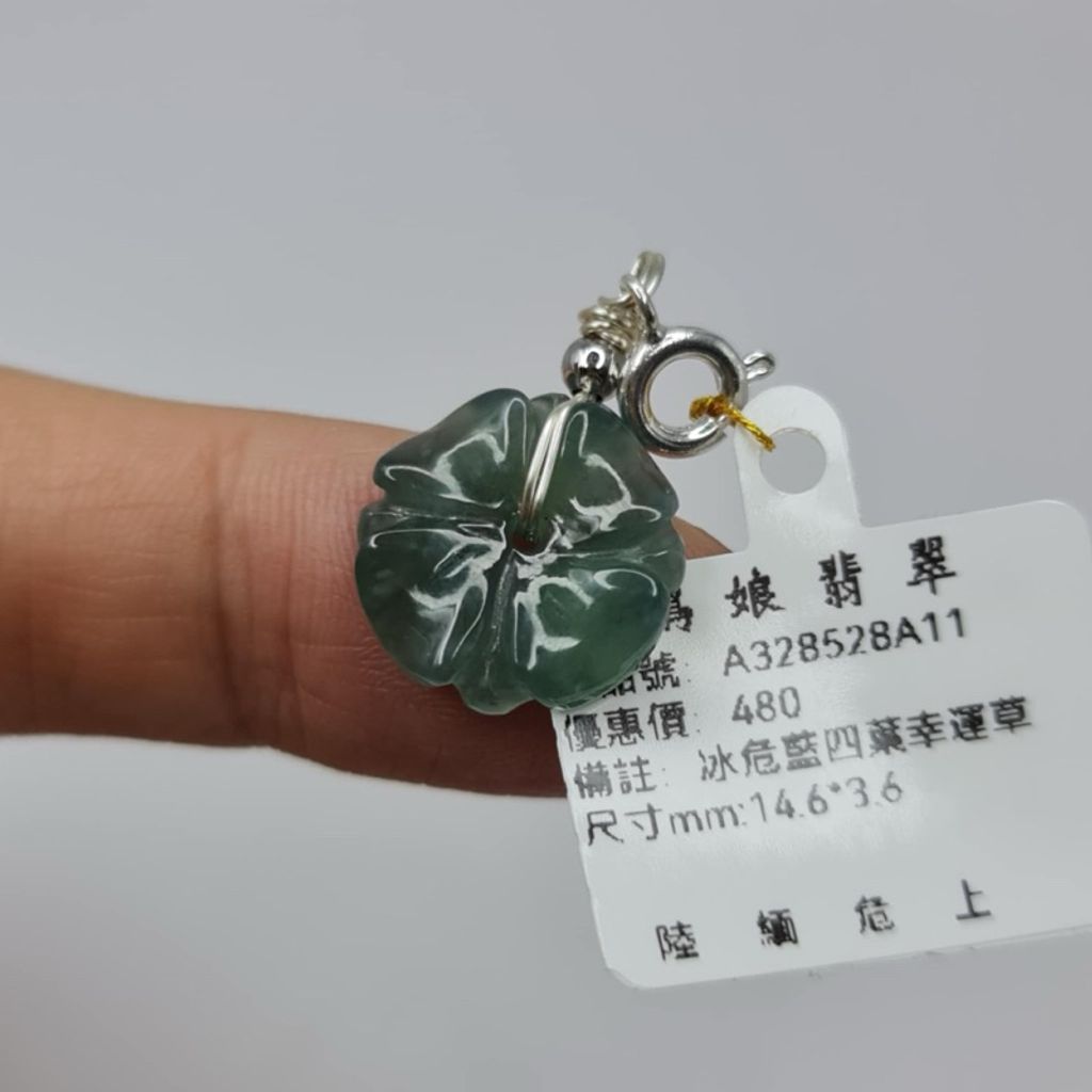 tw-11134207-7r98t-lx1fqnzsl4j4a1