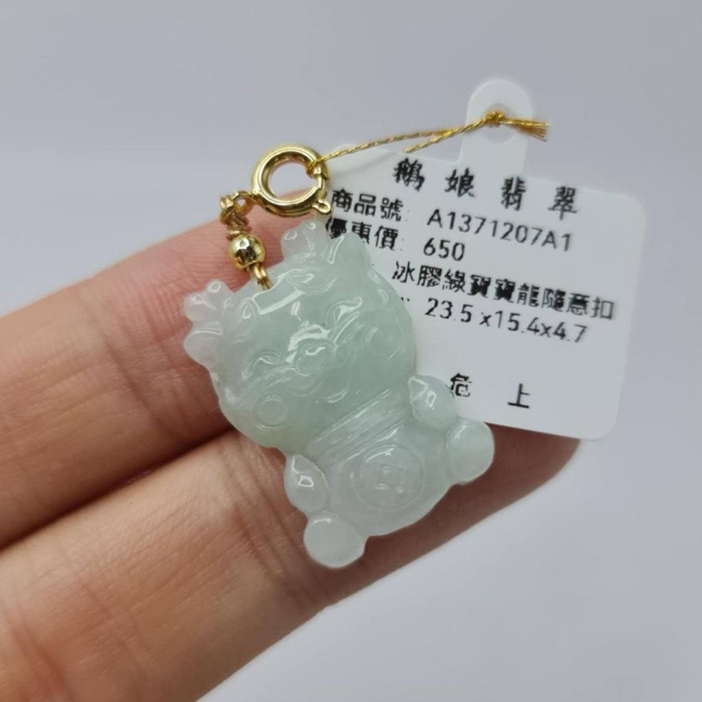 tw-11134207-7r98x-lxizxnek13c6cb