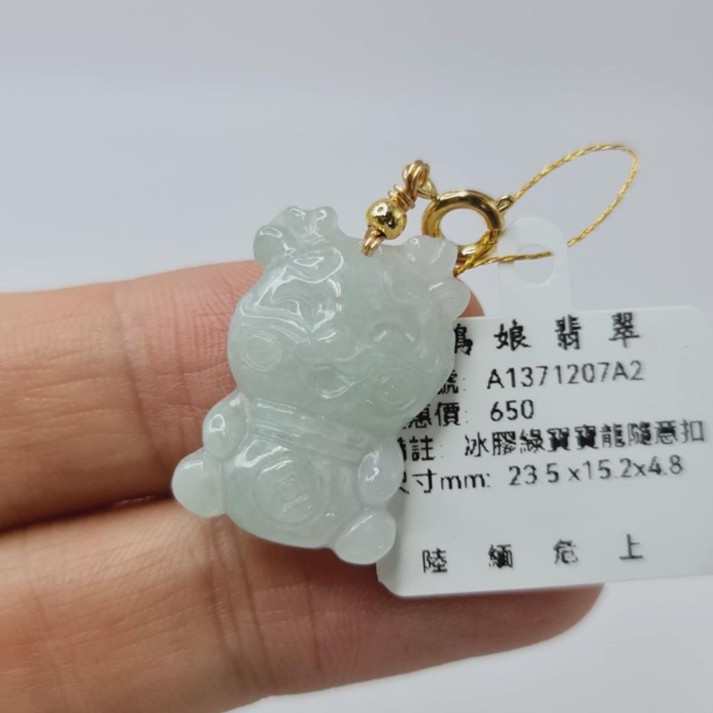 tw-11134207-7r98o-lxizxnek2hwme2