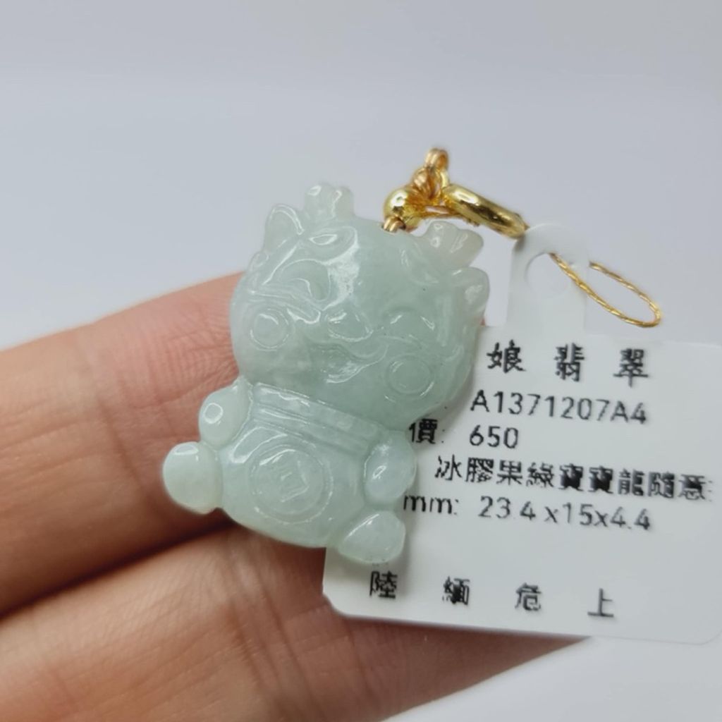 tw-11134207-7r98y-lxizxnekt6p262