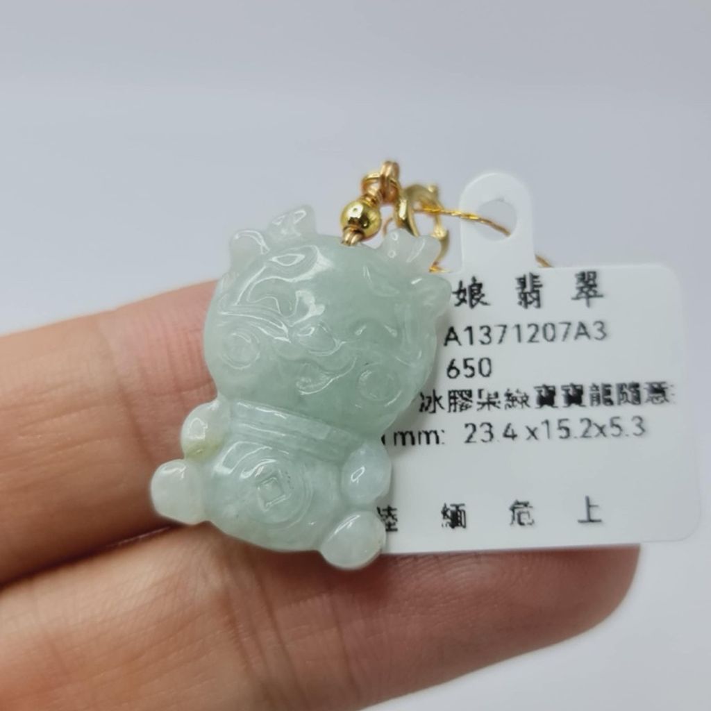 tw-11134207-7r992-lxizxnejya0g2b