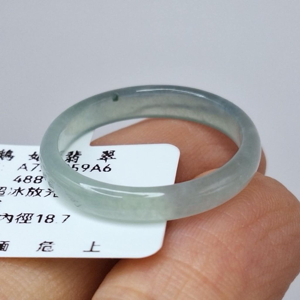 tw-11134207-7r990-ly69riuf22noaf