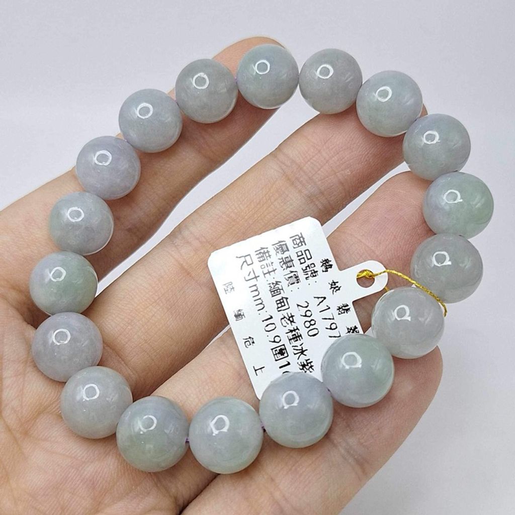 tw-11134207-7r98u-ly8se7x0xlwe3b