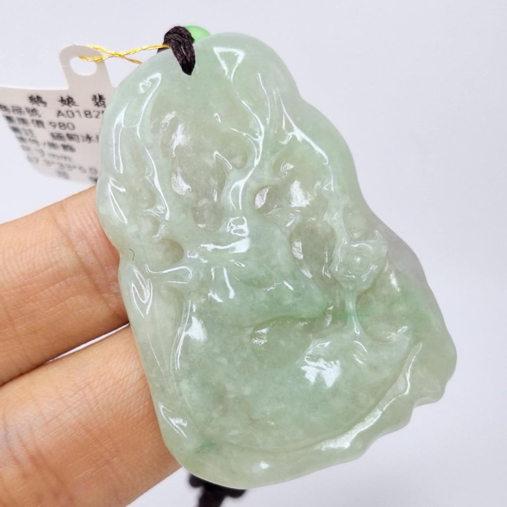 tw-11134207-7r98u-ly683v968450b9