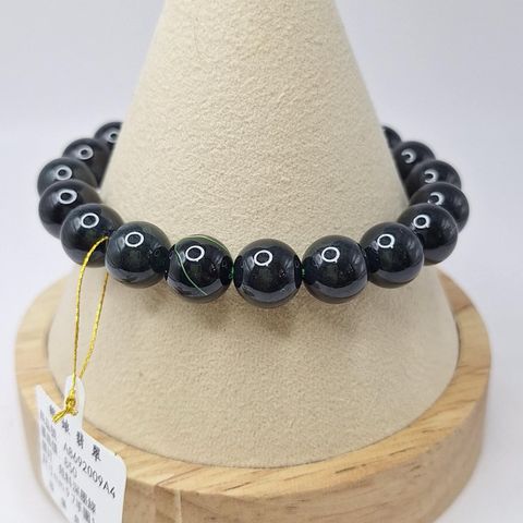 tw-11134207-7r98q-lx75d3rfywbq40