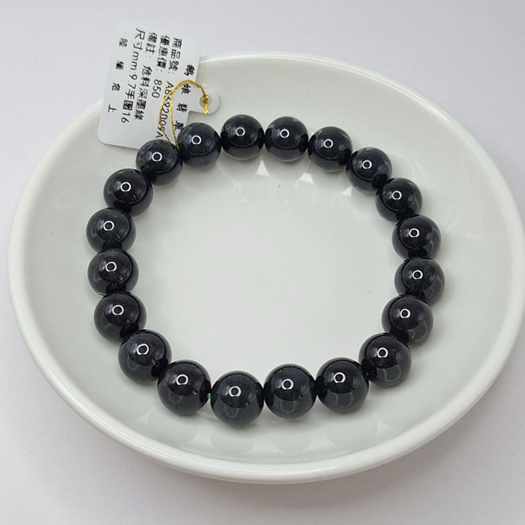 tw-11134207-7r991-lx75d3rfyw4w25