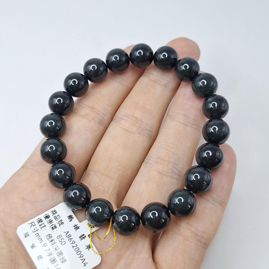 tw-11134207-7r98z-lx75d3q20x8042