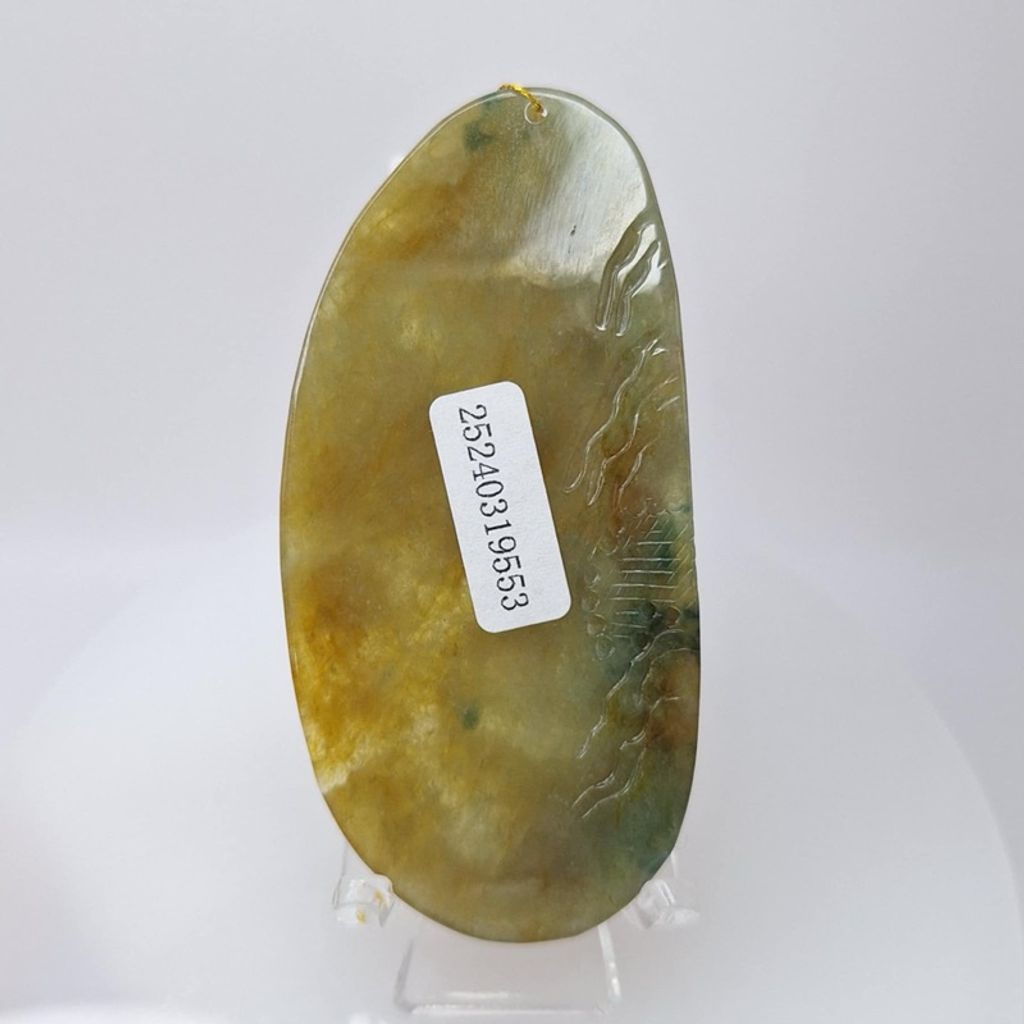 tw-11134207-7r98u-ly676msol7haa0