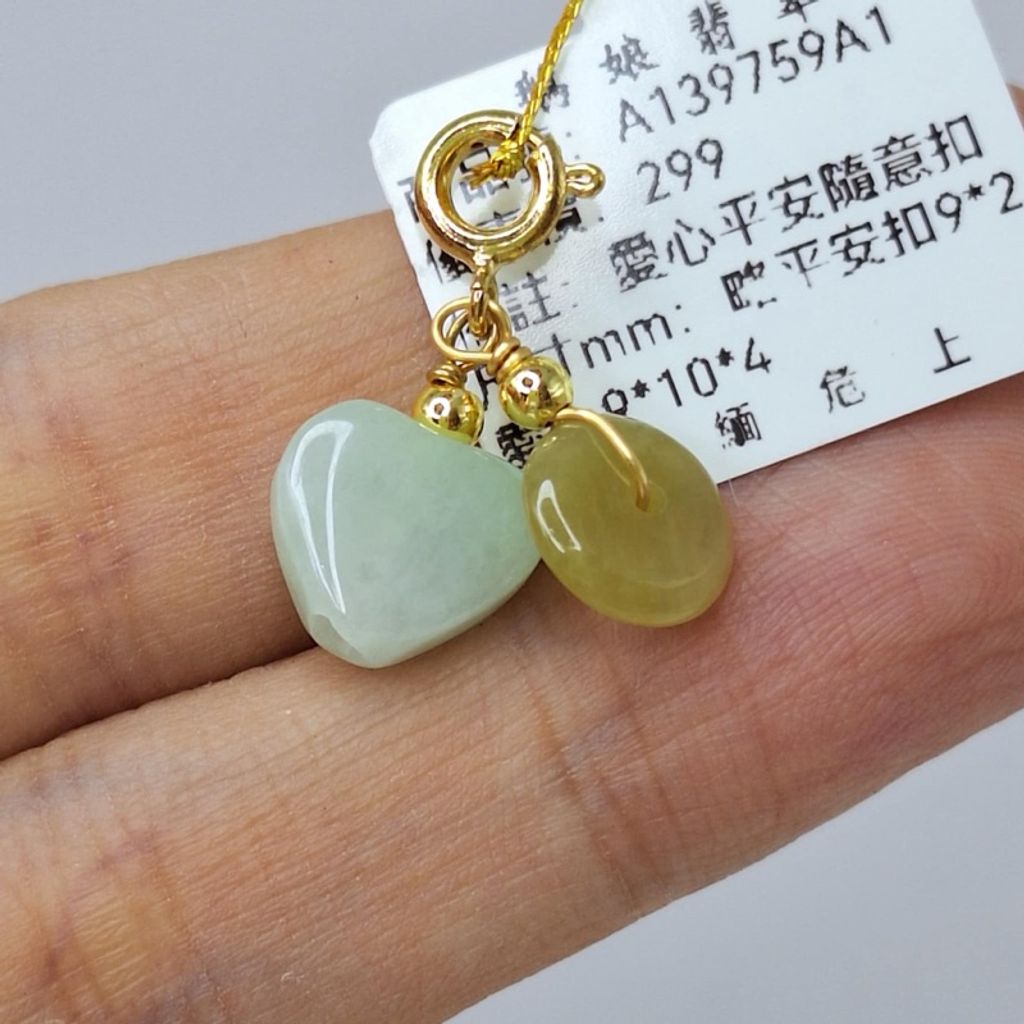 tw-11134207-7r98x-ly5vb1y278q187